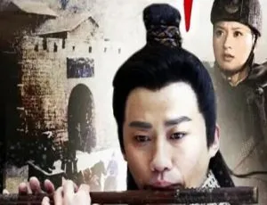 2015 中国大陆《六扇门之铁牢》国语中字 5.26GB 百度网盘资源-小文资源网