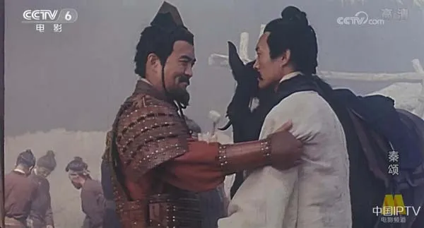 [1996][中国大陆]《秦颂》[6.64GB][ 百度网盘]