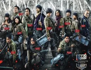 《进击的巨人》全系列资源：5季TV版+剧场版等多版本高清日语中字 双网盘下载