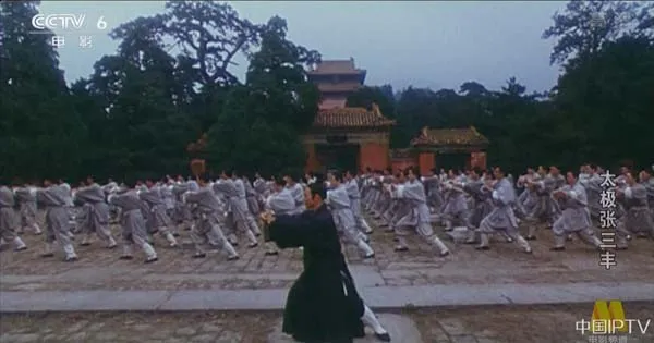 [1993][中国大陆]《太极张三丰》[4.91GB][百度网盘]