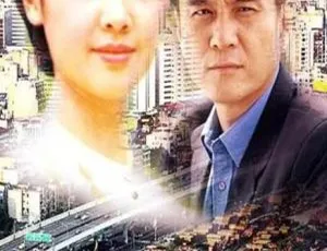 1992 中国大陆经典《台北女人》1.90GB 百度网盘资源