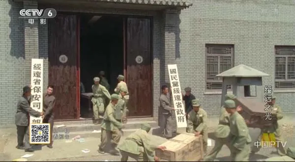 [2002][中国大陆]《绥远之光》[5.01GB][百度网盘]
