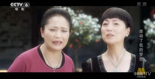 [2014][中国大陆]《谁动了我的梦想》[4.81GB][百度网盘]