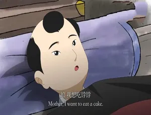 720P 30集国语中字《中医故事》纪录片百度网盘资源