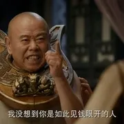 2016《毛驴县令之赌命考官》[汉语普通话/全1集4.75G][百度下载]