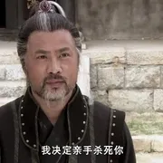 2016《九纹龙史进之替天行道》[剧情/动作][汉语普通话/全1集4.83G][百度下载]