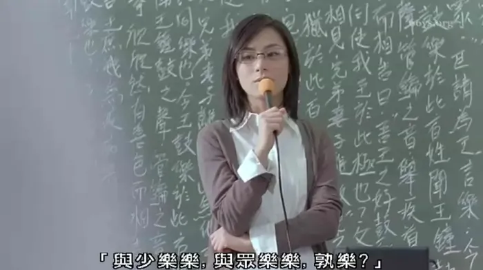 [2004][香港][公主复仇记][国语中字][RMVB][383MB][百度网盘]