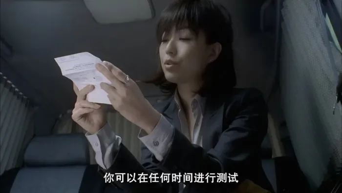 [2008][香港][大搜查之女][粤国双语中字][MKV][567MB][百度网盘]
