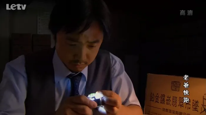 [2017][中国][老爸快跑][国语中字][MP4][6.37GB][百度网盘]