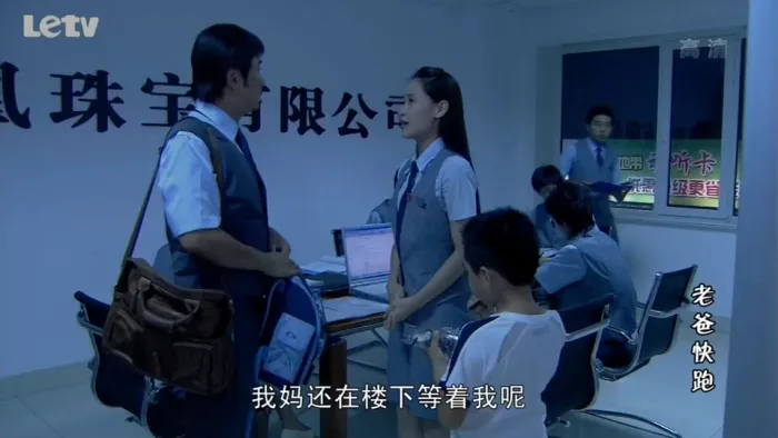 [2017][中国][老爸快跑][国语中字][MP4][6.37GB][百度网盘]
