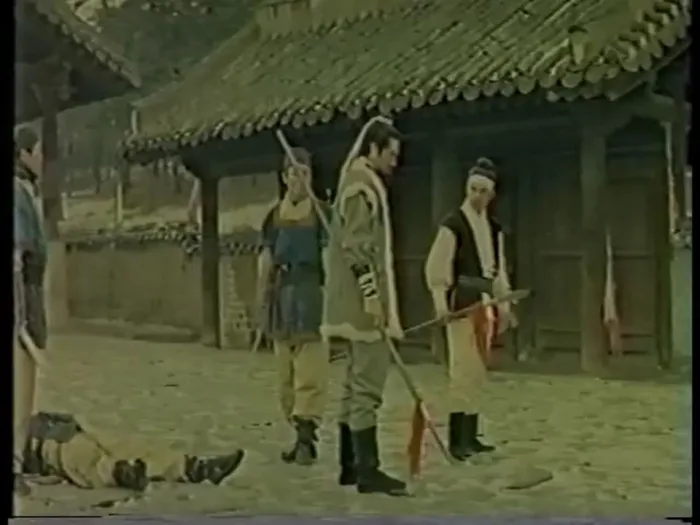 [1971][中国台湾_韩国][神剑魔剑][国语中字][MKV][457MB][百度网盘]