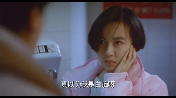 [1989][香港][我未成年][国粤双语中字][2.11GB][百度网盘]