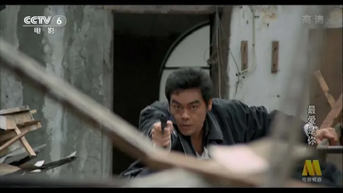 [1995][香港][无味神探][国语中字][MP4][2.21GB][百度网盘]