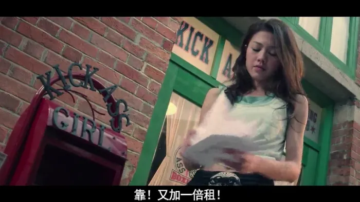 [2013][香港]《爆三俏娇娃_霹雳囧花》[粤语中字][周秀娜_卢颂之_余晓彤][mp4_509m]