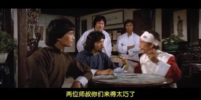 [1980][香港邵氏]《恶爷》[720p_MKV][国语中字]