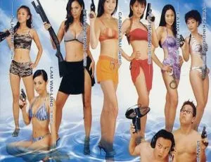 刘嘉玲陈奕迅等主演《靓女差馆》2001香港经典 国语无字MP4 1.75G-小文资源网