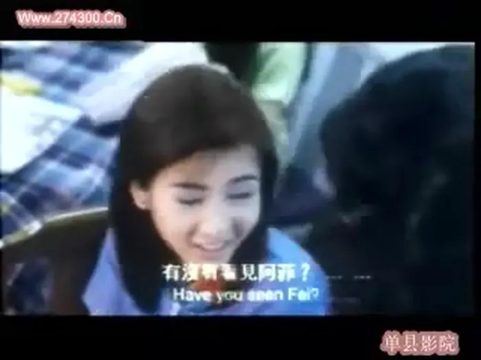[1997][香港]《呢个乜嘢场》[粤语中字][rmvb_220m]