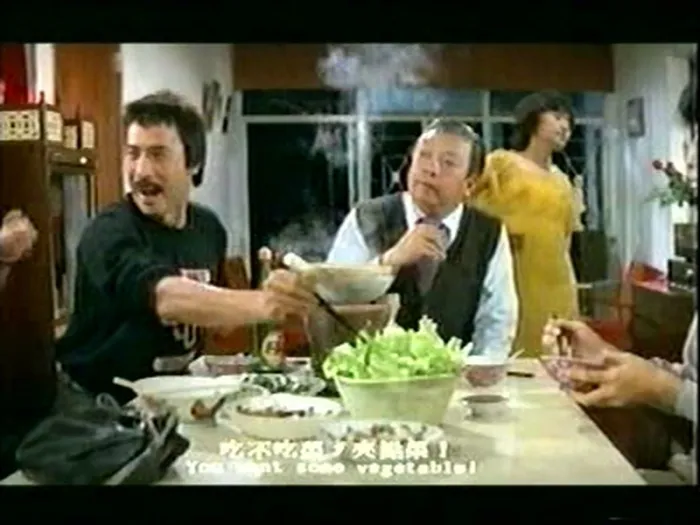 [1982][香港]《拍拖更》[粤语中字][mkv_900M]