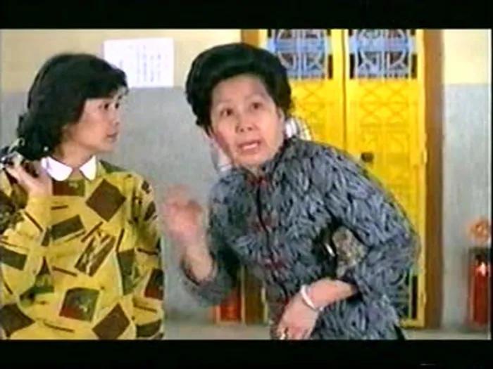 [1982][香港]《拍拖更》[粤语中字][mkv_900M]
