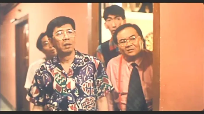 [1990][香港]《衰鬼撬墙脚_Till Death Shall We Start》[国语中字][DVDRip_720P_MP4_1.63G][陈友_吴耀汉_王文君]