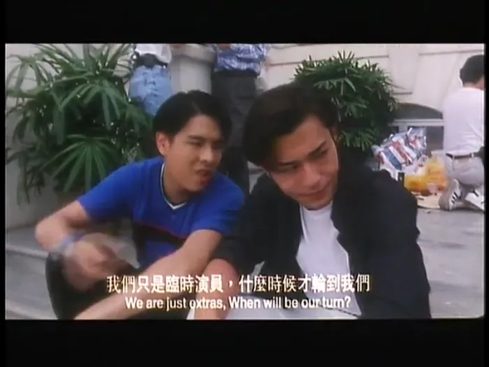 [1996][香港]《玩火》[国语中字][mkv_570m][百度盘]