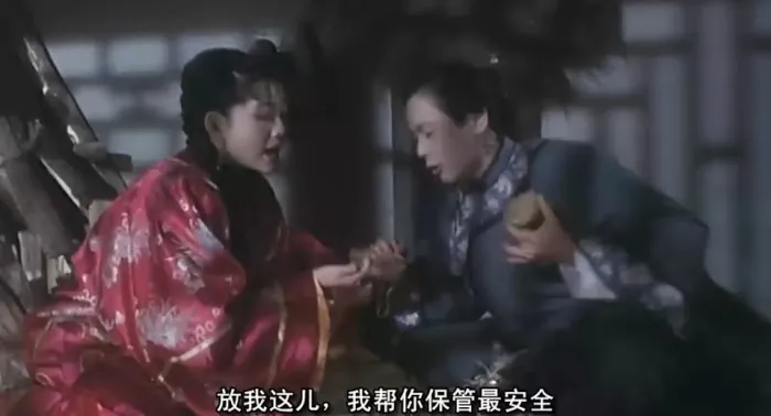 [1994][香港]《新少林五祖》[李连杰，邱淑贞，谢苗，叶德娴，计春华][国语中字][RMVB_400M]