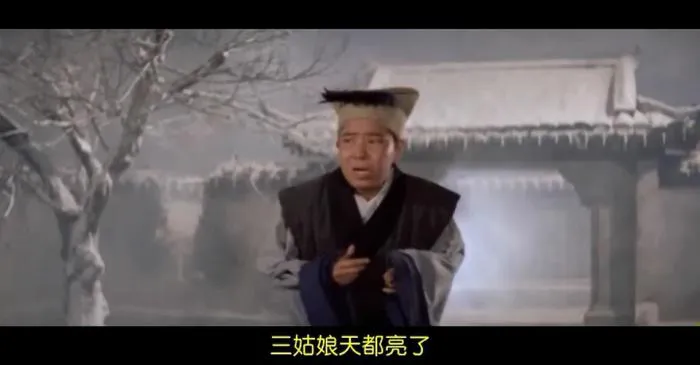 [1964][香港邵氏]《玉堂春》[720p_MKV][爱情][国语中字]