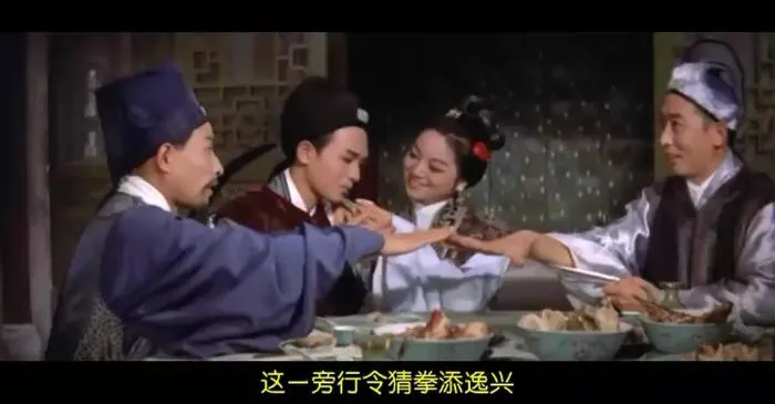 [1964][香港邵氏]《玉堂春》[720p_MKV][爱情][国语中字]