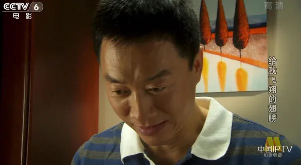 [2009][中国大陆]《给我飞翔的翅膀》[国语中字][4.88GB][ 百度网盘]
