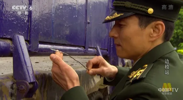 [2009][中国大陆]《边检站》[国语中字][4.82GB][ 百度网盘]