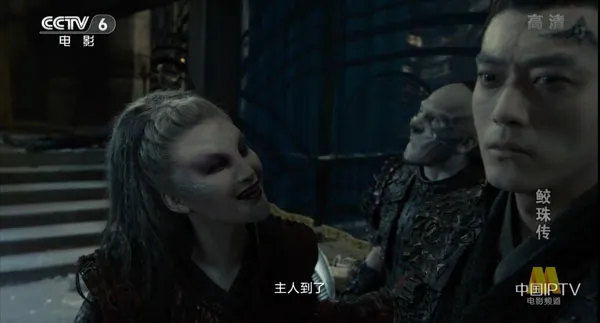 [2017][中国大陆] 《鲛珠传》[国语中字][5.55GB][ 百度网盘]