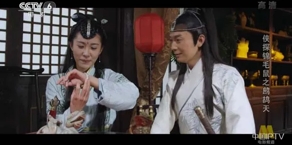 [2019][中国大陆]《侠探锦毛鼠之鹧鸪天》[国语中字][4.69GB][百度网盘]