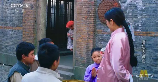 [2014][中国大陆]《魔法大逃亡》[国语中字][4.91GB][ 百度网盘]