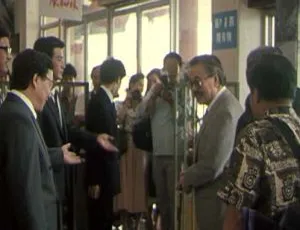 1991 中国大陆经典《情归鹭岛》1.90GB 百度网盘资源速享