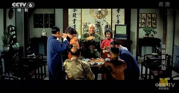 [1967][中国大陆]《双枪黄英姑》[5.20GB][百度网盘]
