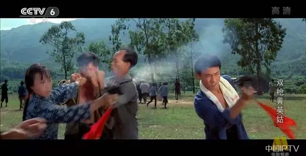 [1967][中国大陆]《双枪黄英姑》[5.20GB][百度网盘]