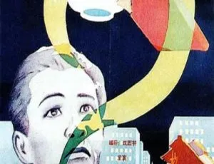 1937 中国大陆经典《十字街头》 736MB 百度网盘资源速来