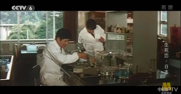 [1971][日本]《生死恋》[4.91GB][百度网盘]