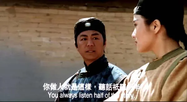 [1993][中国大陆]《神州第一刀》[1.38GB][百度网盘]
