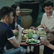 2015《我为猪狂》[汉语普通话/全1集4.56G][百度下载]