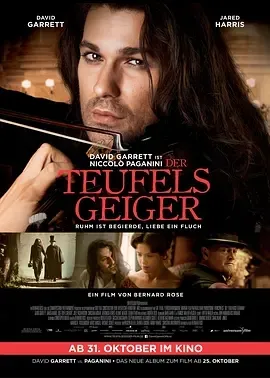 2013《魔鬼小提琴家帕格尼尼 Der Teufelsgeiger》[剧情/音乐/传记][英语/法语全1集3.3G][百度下载]
