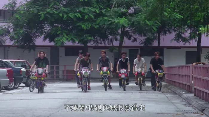 [2000][香港][无人驾驶][国语中字][MP4][1.88GB][1080P][百度网盘]