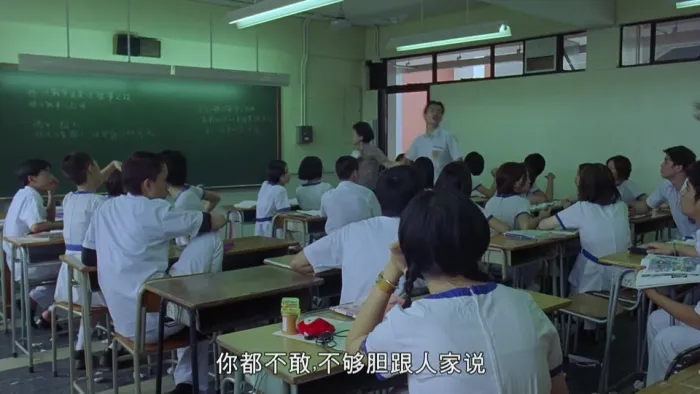 [2000][香港][无人驾驶][国语中字][MP4][1.88GB][1080P][百度网盘]