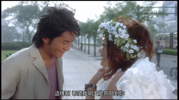 [2003][香港][我的失忆男友_失忆界女王][国语中字][MKV][2.44GB][百度网盘]