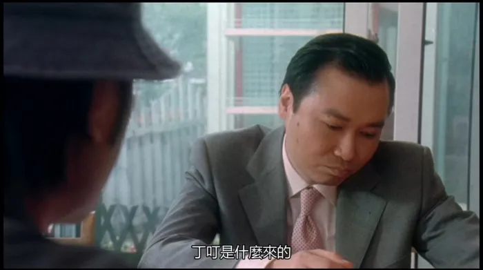 [2003][香港][我的失忆男友_失忆界女王][国语中字][MKV][2.44GB][百度网盘]