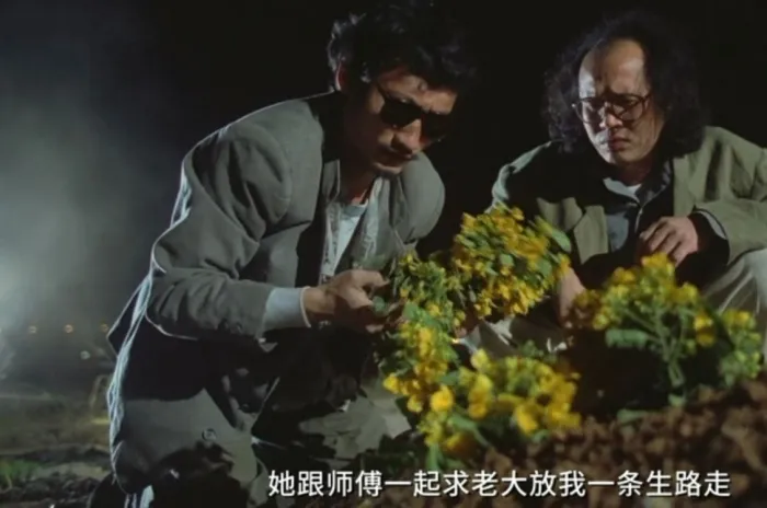 [2019][香港][铁甲无敌玛利亚][4K修复国语][MP4][2.11GB][百度网盘]