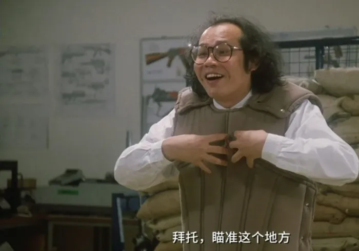 [2019][香港][铁甲无敌玛利亚][4K修复国语][MP4][2.11GB][百度网盘]