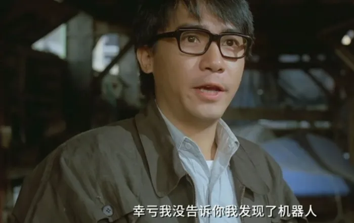 [2019][香港][铁甲无敌玛利亚][4K修复国语][MP4][2.11GB][百度网盘]
