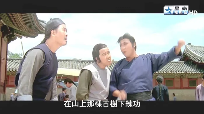 [1978][香港][赞先生与找钱华][粤国双语中字][MP4][1.43GB][720P][百度盘]