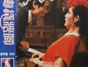 1983 香港经典《专撬墙脚》：国语中英硬字幕 MP4  1.56GB 百度盘资源